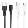 Кабель USB BOROFONE BX85 Auspicious, USB - Type-C, 2.4А, 1 м, черный 6974443387117 (МСК) оптом