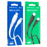 Кабель USB BOROFONE BX85 Auspicious, USB - Type-C, 2.4А, 1 м, черный 6974443387117 (МСК) оптом