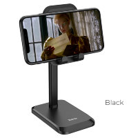 Настольная подставка HOCO PH27 Stable, черный 6931474729804 (МСК)