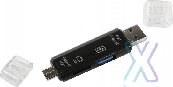Картридер Smartbuy SBR-801-S 2.0 оптом