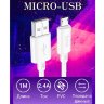 Кабель USB - microUSB HOCO X88 1 m силиконовый White оптом
