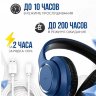 Беспроводные наушники HOCO W28 Journey, Bluetooth, синий, 10 часов (80% громкости) 6931474723062 (МСК) оптом