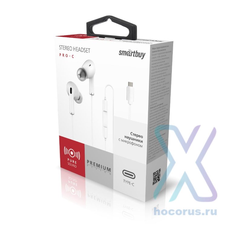 Внутриканальная гарнитура Smartbuy Pro-C, микрофон, разъем Type-C белая оптом