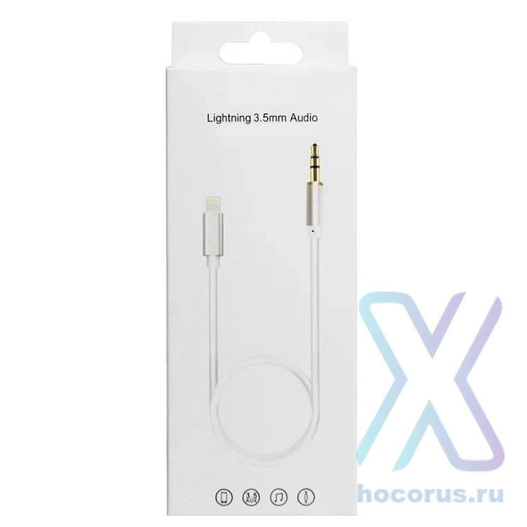 Переходник Lightning to 3.5 AUX Audio Adapter PE White (в упаковке) БЕЗ ЛОГО оптом