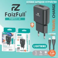 (МСК) CЗУ + кабель lightning FC140 2.4A R54024