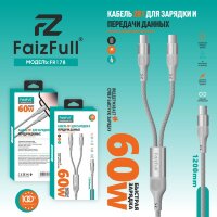 (МСК) Кабель FaizFull FR178 2в1 С=2С (1.2m, 60W) мягкая нейлоновая оплетка R54159