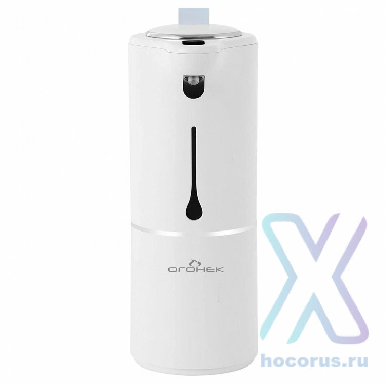 Огонек OG-HOG05 Автоматический дозатор мыла/антисептика (280мл) оптом