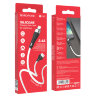 Кабель USB - lightning BOROFONE BX46 1 m силиконовый White оптом