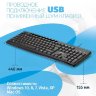 Клавиатура  Perfeo PUSH проводная Black Multimedia USB оптом