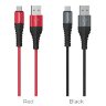 Кабель USB HOCO X38 Cool, USB - MicroUSB, 2.4А, 1 м, красный 6931474710550 (МСК) оптом