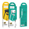Проводные наушники HOCO M63 Ancient sound, Jack 3.5mm, 1.2 м, серебряный, контроллер с микрофоном 6931474709226 (МСК) оптом