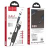 Кабель 3 - in 1 microUSB/iPhone/Type-C HOCO U98 m в оплетке Black оптом