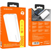 Внешний аккумулятор Borofone BJ24A 20000 mAh White