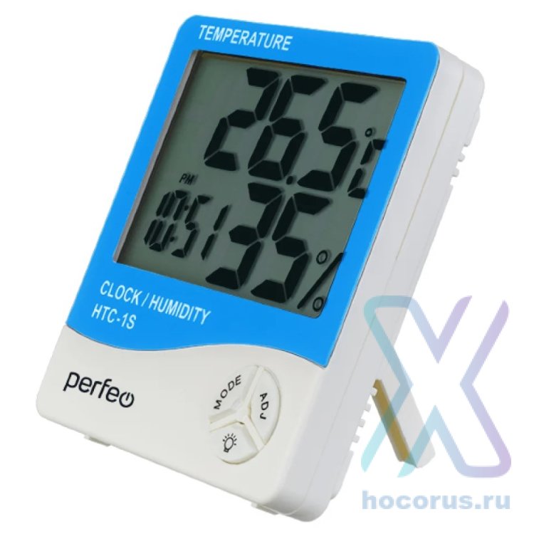 Часы-метеостанция Perfeo Naguri оптом