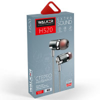 Наушники WALKER H520, микрофон, кнопка ответа, угл. разъем, серый