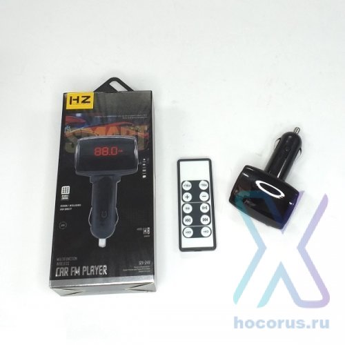 Автомобильный FM-трансмиттер HZ-H8  оптом
