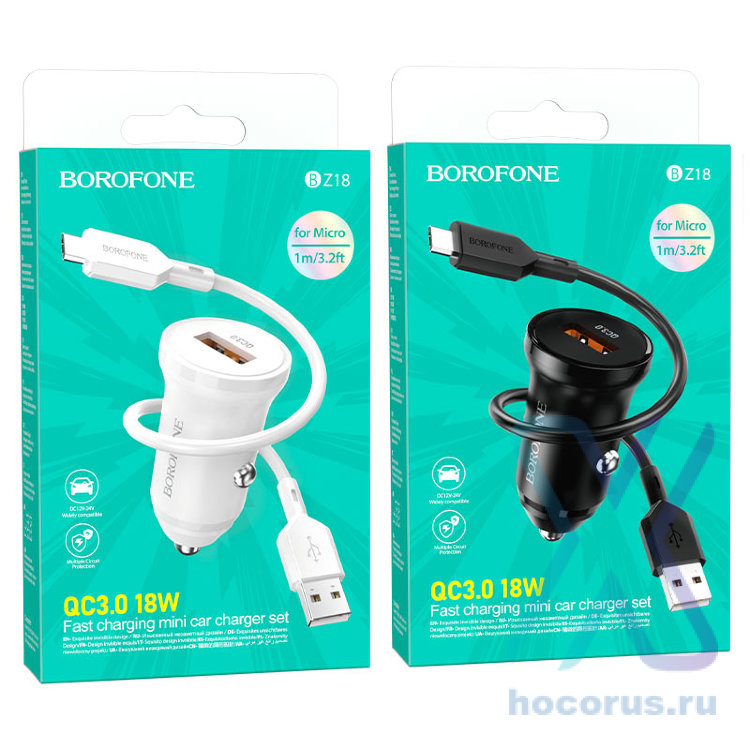 АЗУ BOROFONE BZ18, USB + Кабель USB-Micro, черный 6974443384840 (МСК) оптом