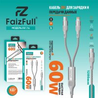 (МСК) Кабель FaizFull FR176 2в1 С=C+L (1.2m, 60W) мягкая нейлоновая оплетка R54158