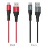 Кабель USB HOCO X38 Cool, USB - Type-C, 3A, 1 м, красный 6931474710574 (МСК) оптом