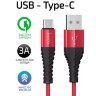 Кабель USB HOCO X38 Cool, USB - Type-C, 3A, 1 м, красный 6931474710574 (МСК) оптом
