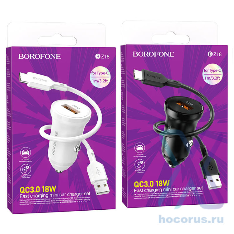 АЗУ BOROFONE BZ18, USB + Кабель Type-C, черный 6974443384864 (МСК) оптом