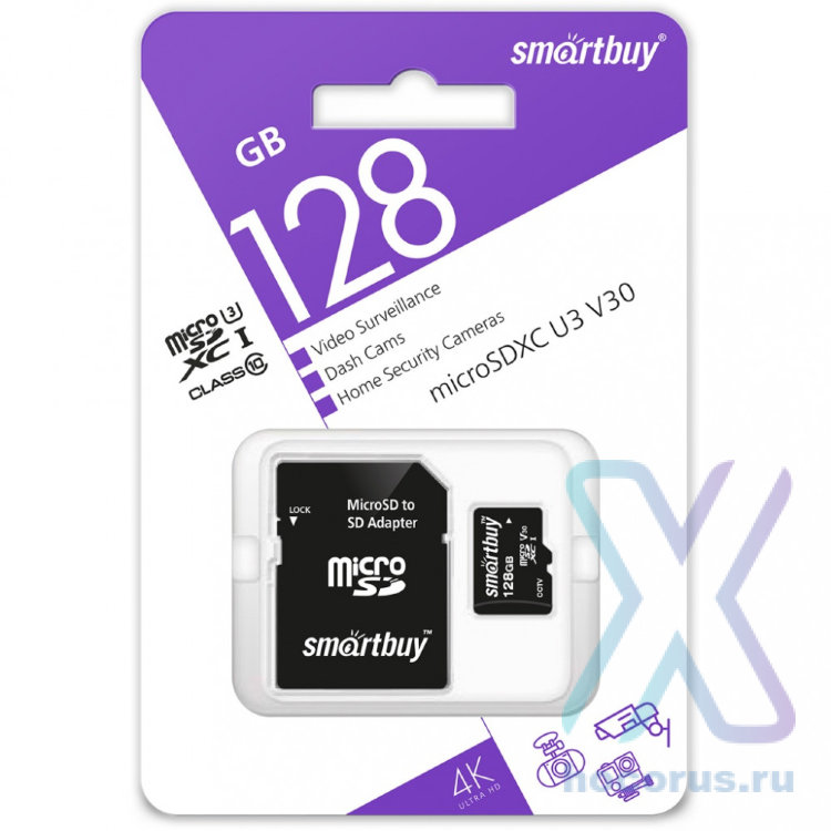 128 Gb microSD Smartbuy Class 10U3  с адаптером оптом