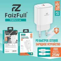 (МСК) CЗУ + кабель PD FC144 USB-C 25W (Силиконовый кабель) R54028