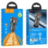 Автомобильное зарядное устройство HOCO Z46 Blue shield, USB, 18W, серый металлик 6931474770271 (МСК) оптом