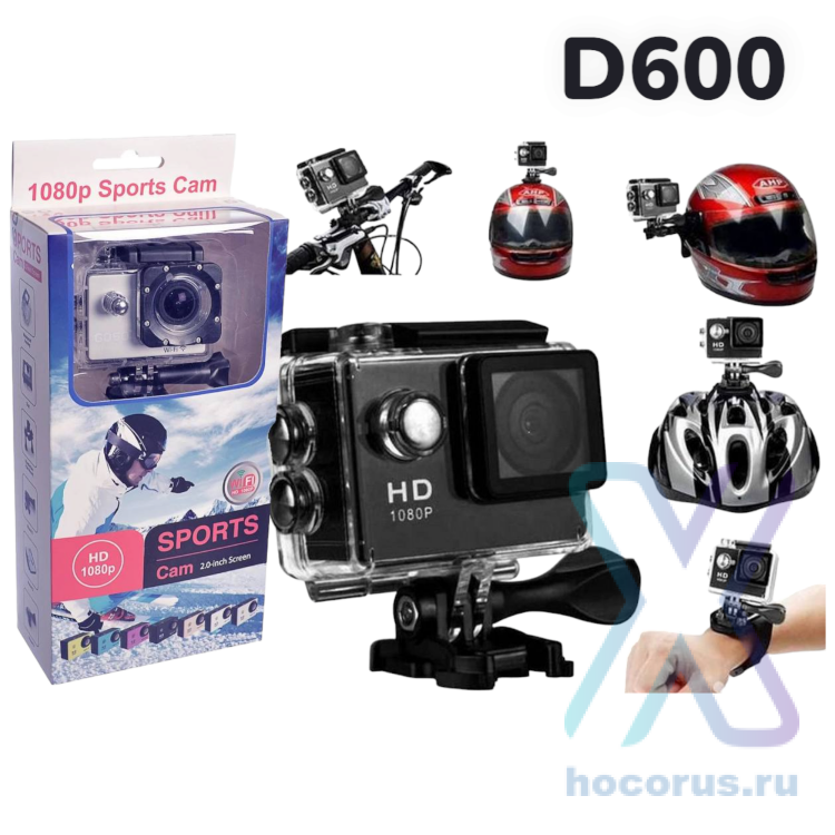 (МСК) Экшена камера D600 черный R52873 оптом