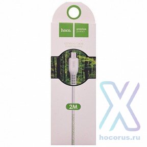 Кабель USB - microUSB HOCO X20 2м силиконовый White оптом