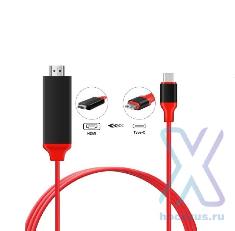 Кабель HDMI - Type-C Орбита OT-AVW49 2m (мятая упаковка) оптом