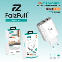 (МСК) СЗУ FaizFull FC94 USB-C 20W USB-A 20W в коробке R53416