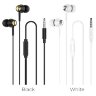 Проводные наушники HOCO M70 Graceful, Jack 3.5mm, 1.2 м, черный, Контроллер с микрофоном, управление одной кнопкой 6931474717412 (МСК) оптом