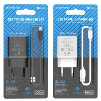 Зарядное устройство BOROFONE BA52A Gamble USB + Кабель USB-Type-C, 2.1A, черный 6931474737366 (МСК)