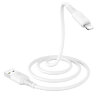 Кабель USB - lightning BOROFONE BX47 1 m силиконовый White оптом