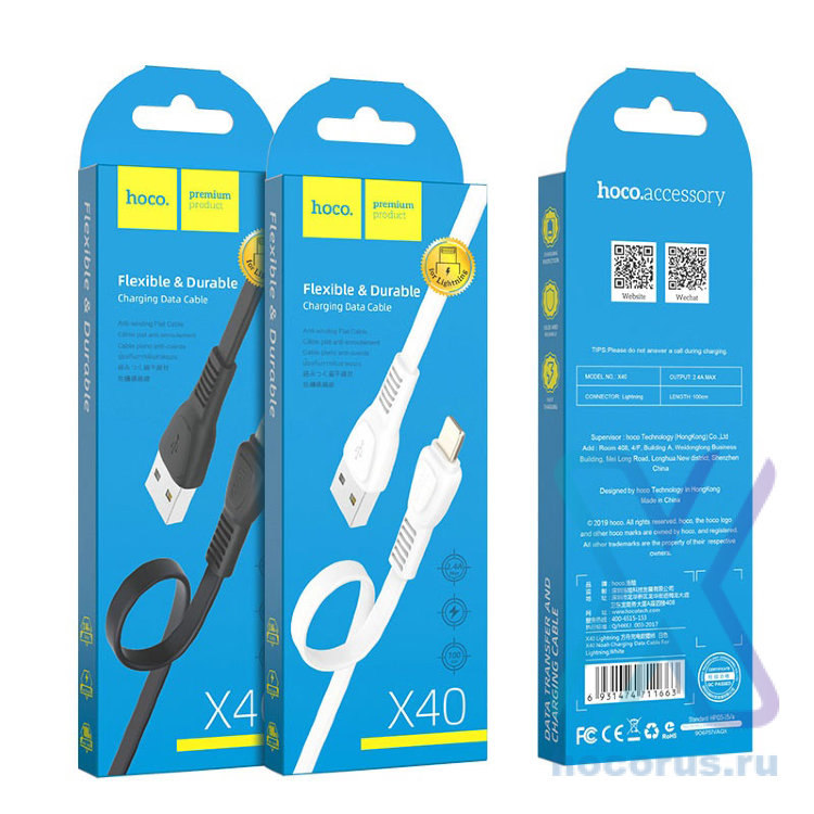 Кабель USB HOCO X40 Noah, USB - Lightning, 2.4А, 1 м, черный, быстрая зарядка 6931474711656 (МСК) оптом