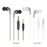 Проводные наушники HOCO M71 Inspiring, Jack 3.5mm, белый, контроллер с микрофоном 6931474720788 (МСК) оптом