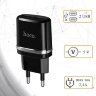 Зарядное устройство HOCO C12 Smart 2*USB, 2.4A, черный 6957531063094 (МСК) оптом