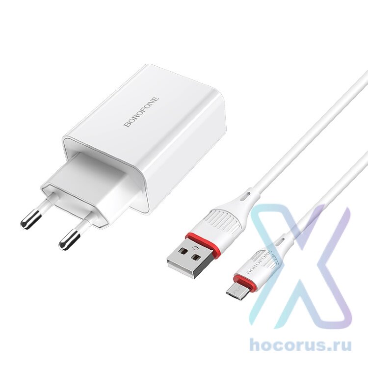 СЗУ BOROFONE BA21A 3A USB + кабель microUSB White быстрая зарядка оптом