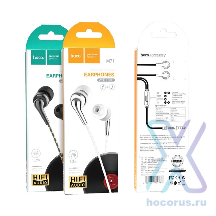 Проводные наушники HOCO M71 Inspiring, Jack 3.5mm, черный, контроллер с микрофоном 6931474720771 (МСК) оптом