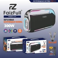 (МСК) Портативная колонка FaizFull FK70 300W IPX6 BT5.0 TWS RGB R53803