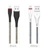Кабель USB BOROFONE BX25 Powerful, USB - Lightning, 2.4А, 1 м, черный 6931474703453 (МСК) оптом