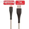 Кабель USB BOROFONE BX25 Powerful, USB - Lightning, 2.4А, 1 м, черный 6931474703453 (МСК) оптом