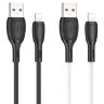 Кабель USB BOROFONE BX86 Advantage, USB - Lightning, 2.4А, 1 м, белый 6974443388794 (МСК) оптом