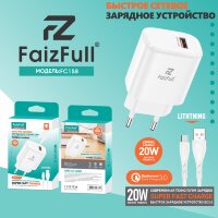 (МСК) CЗУ + кабель Type-c FC158 20W QC3.0 Turbo Charge R54038