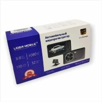 (МСК) Видеорегистратор LIDER MOBILE DVR-L316 FULL HD 3 камеры R52001