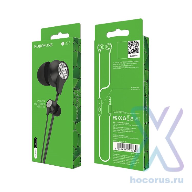 Гарнитура Borofone M28 для мобильных устройств Black оптом