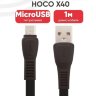 Кабель USB HOCO X40 Noah, USB - MicroUSB, 2.4А, 1 м, черный 6931474711670 (МСК) оптом