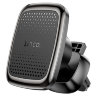Автомобильный держатель HOCO CA106 Air outlet, магнитный, серый металлик, на воздуховод 6931474765437 (МСК) оптом