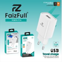 (МСК) СЗУ FaizFull FC54 2,4A в коробке R53253